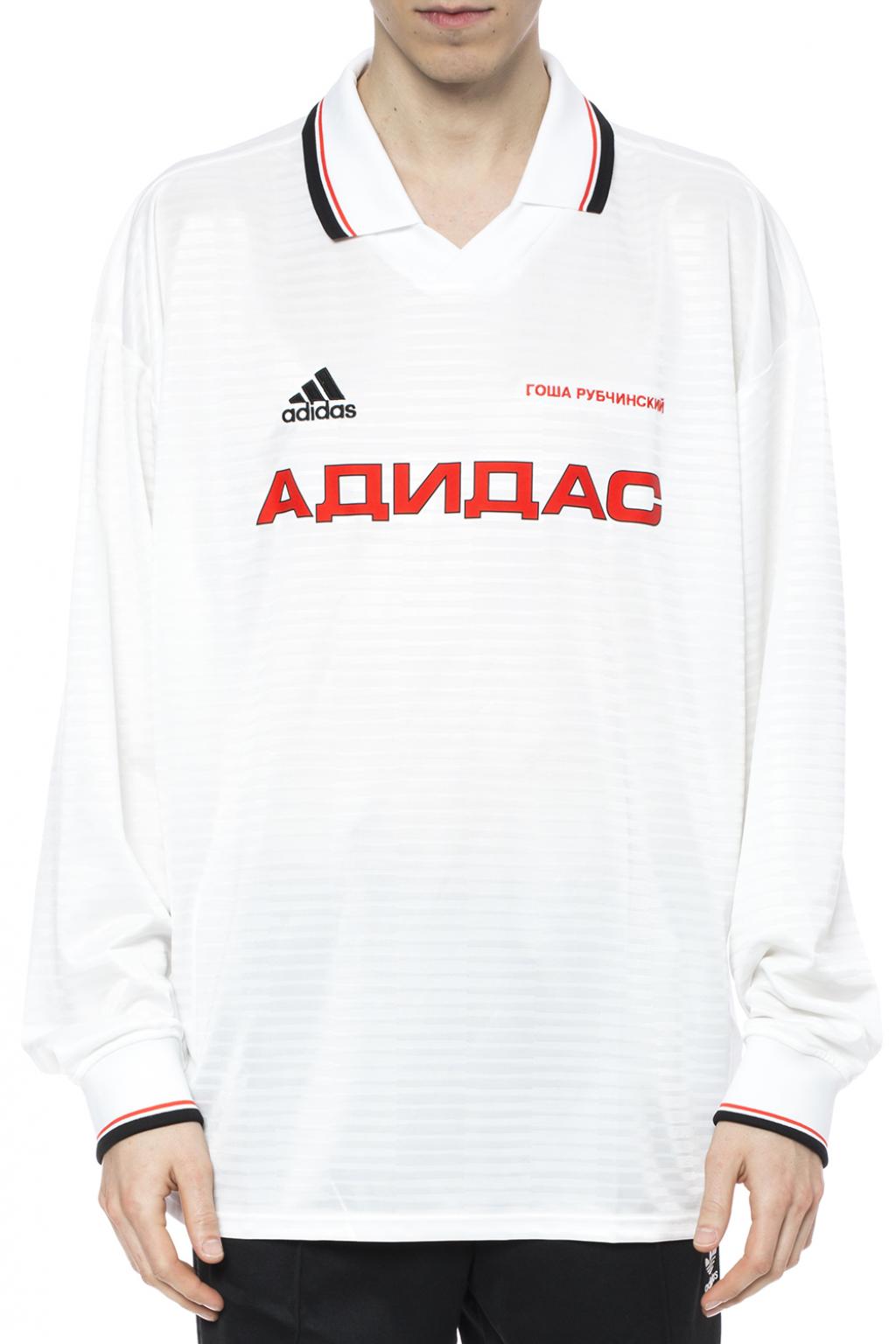 White Adidas x Gosha Rubchinskiy Gosha Rubchinskiy - Vitkac GB